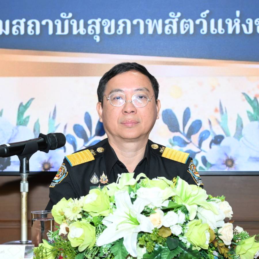 ประชุมชี้แจงนโยบายและแนวทางการปฏิบัติราชการ สำหรับข้าราชการที่อยู่ระหว่างทดลองปฏิบัติหน้าที่ราชการ กรมปศุสัตว์