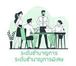 b4f0e049a4f157f013024d4b633baaa8 position 20