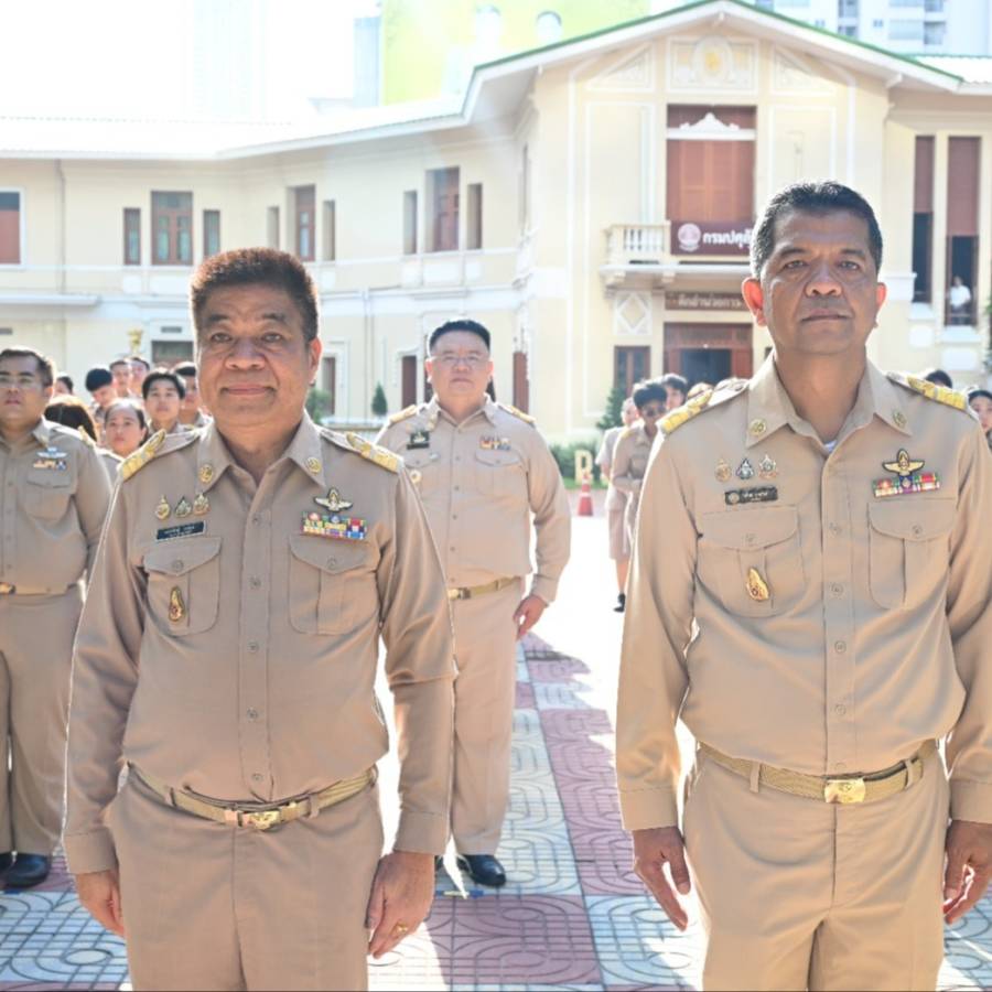 วันพระราชทานธงชาติไทย (Thai National Flag Day) ประจำปี 2569 ณ ลานหน้าเสาธง กรมปศุสัตว์ พญาไท กรุงเทพมหานคร 